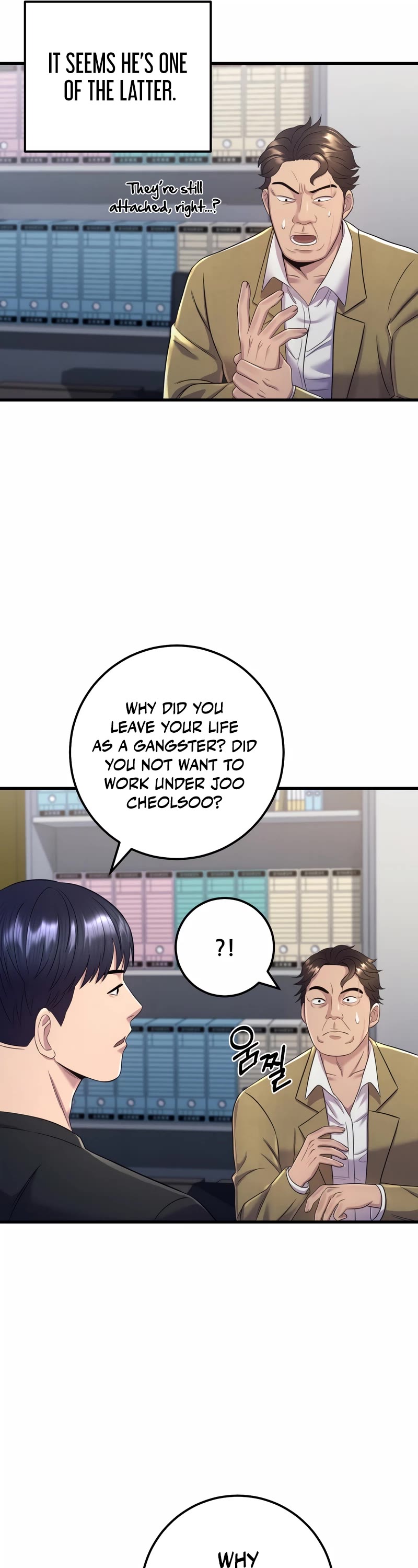 I'll Be a Villain in This Life Chapter 6 page 42 - Chapter 6