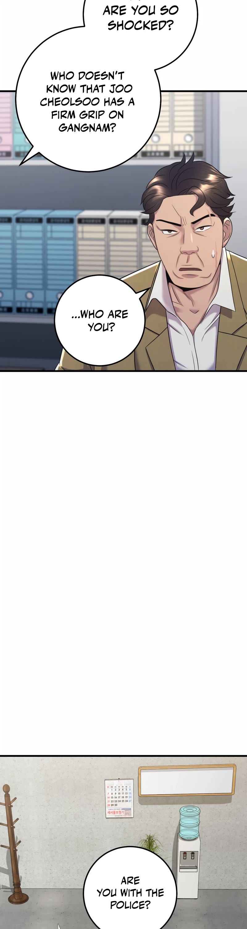 I'll Be a Villain in This Life Chapter 6 page 43 - Chapter 6