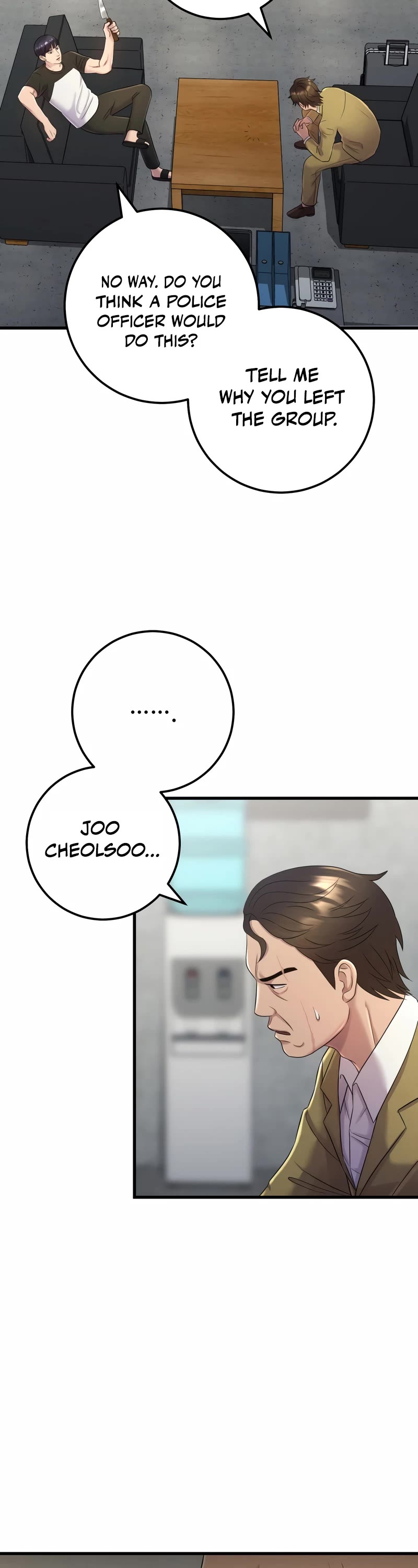 I'll Be a Villain in This Life Chapter 6 page 44 - Chapter 6