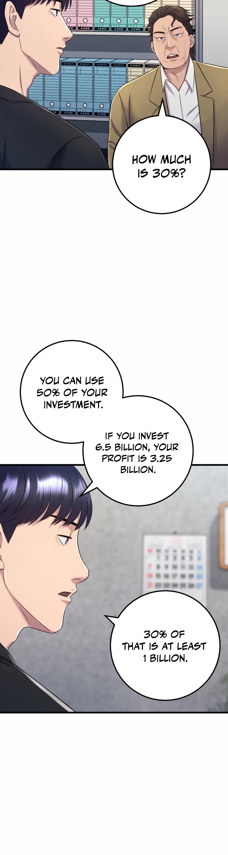 I'll Be a Villain in This Life Chapter 6 page 49 - Chapter 6