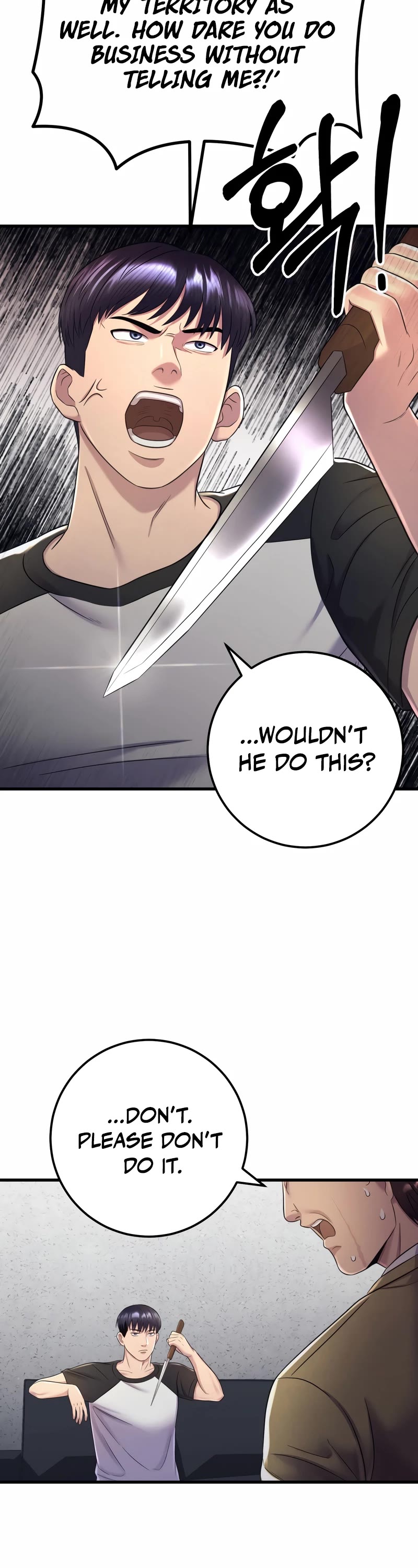 I'll Be a Villain in This Life Chapter 6 page 53 - Chapter 6