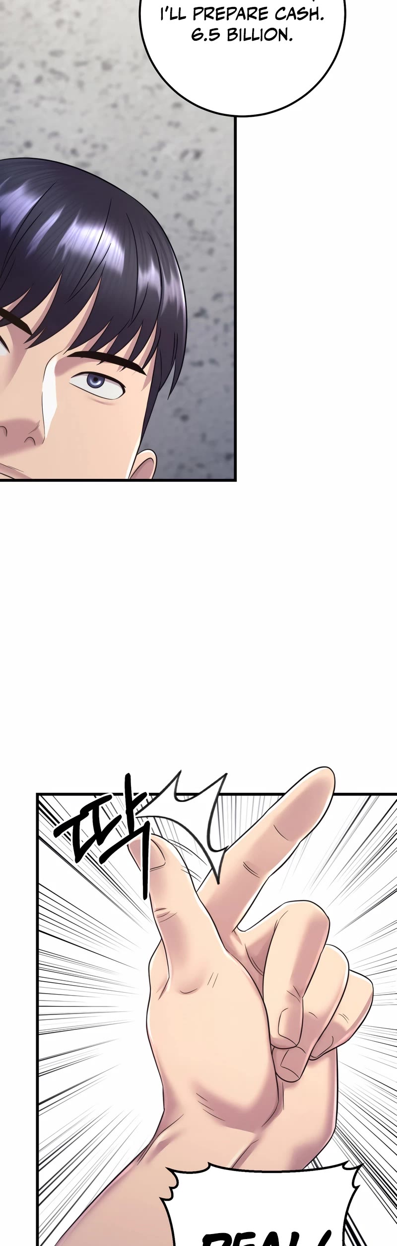 I'll Be a Villain in This Life Chapter 6 page 56 - Chapter 6
