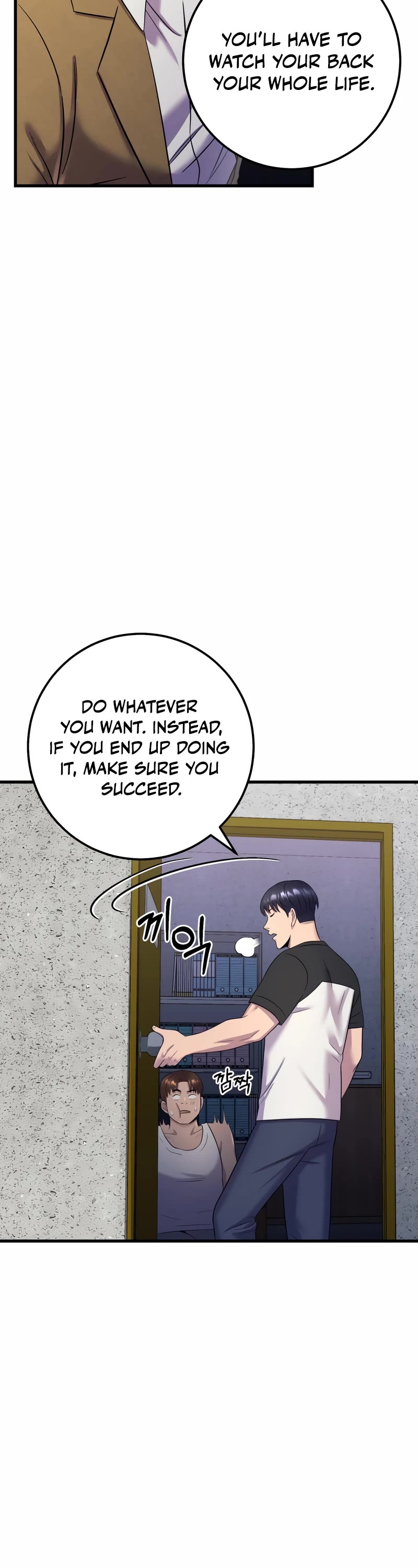 I'll Be a Villain in This Life Chapter 6 page 59 - Chapter 6