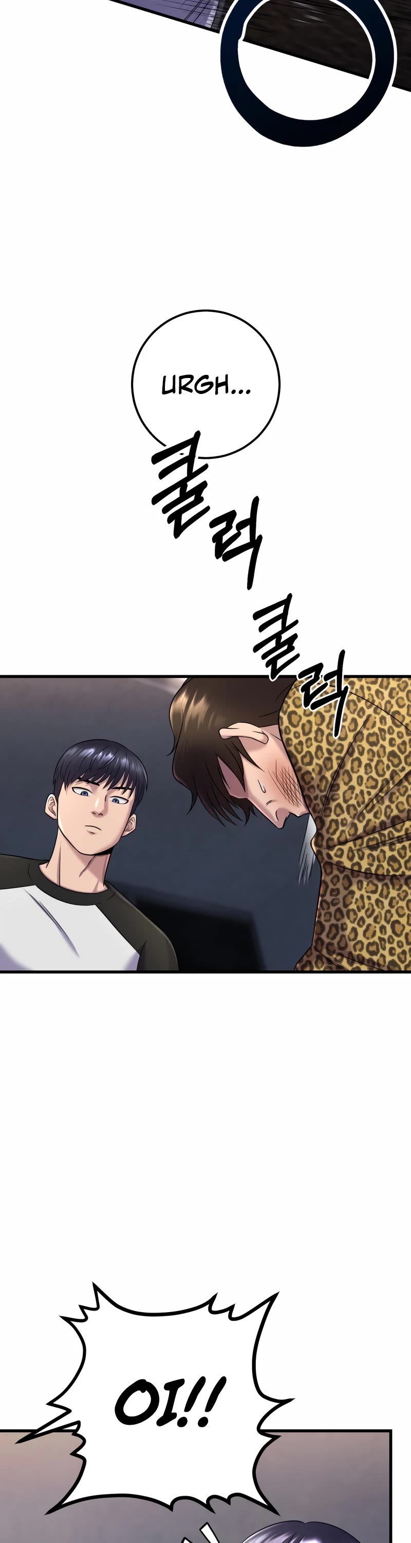 I'll Be a Villain in This Life Chapter 6 page 8 - Chapter 6
