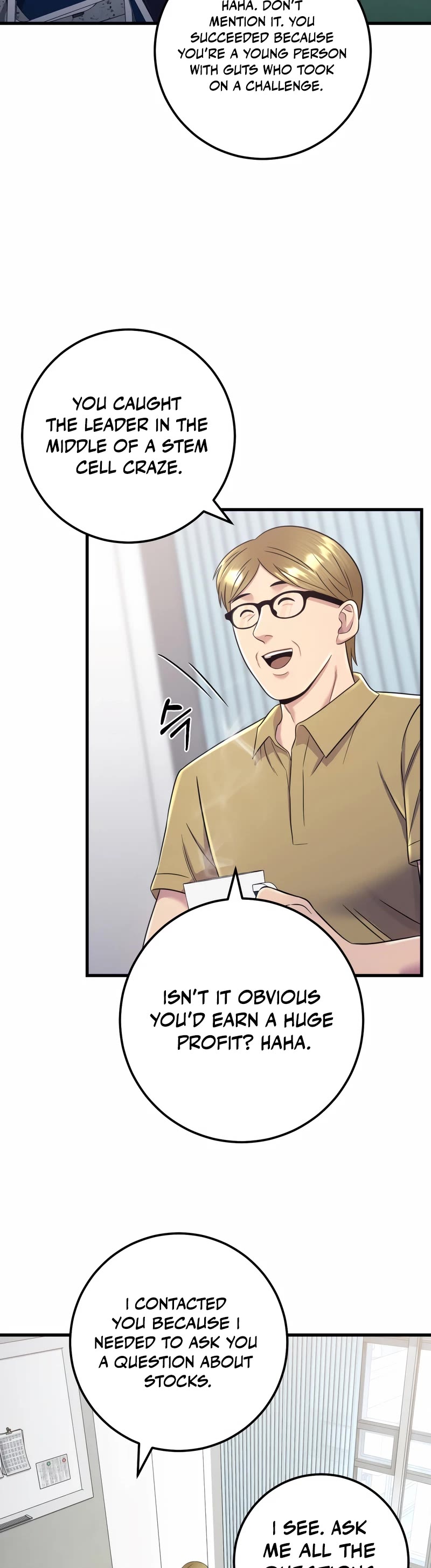 I'll Be a Villain in This Life Chapter 7 page 16 - Chapter 7