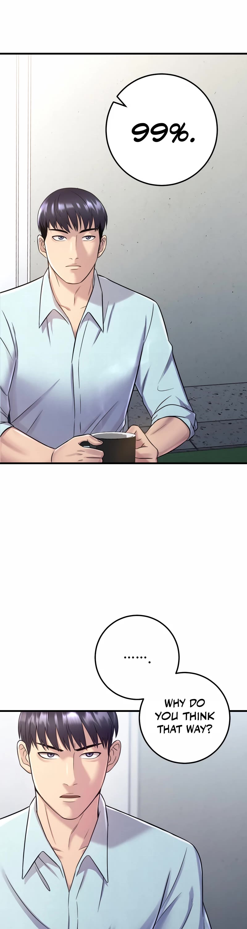 I'll Be a Villain in This Life Chapter 7 page 19 - Chapter 7
