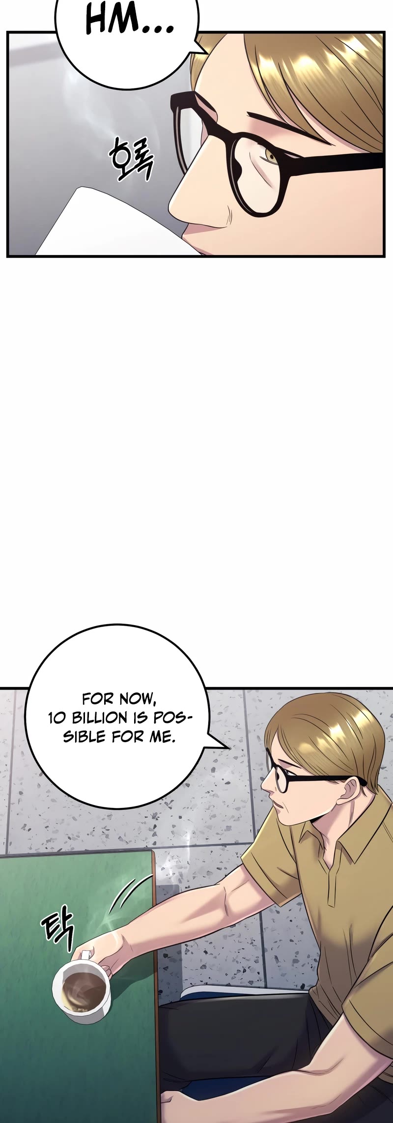 I'll Be a Villain in This Life Chapter 7 page 24 - Chapter 7