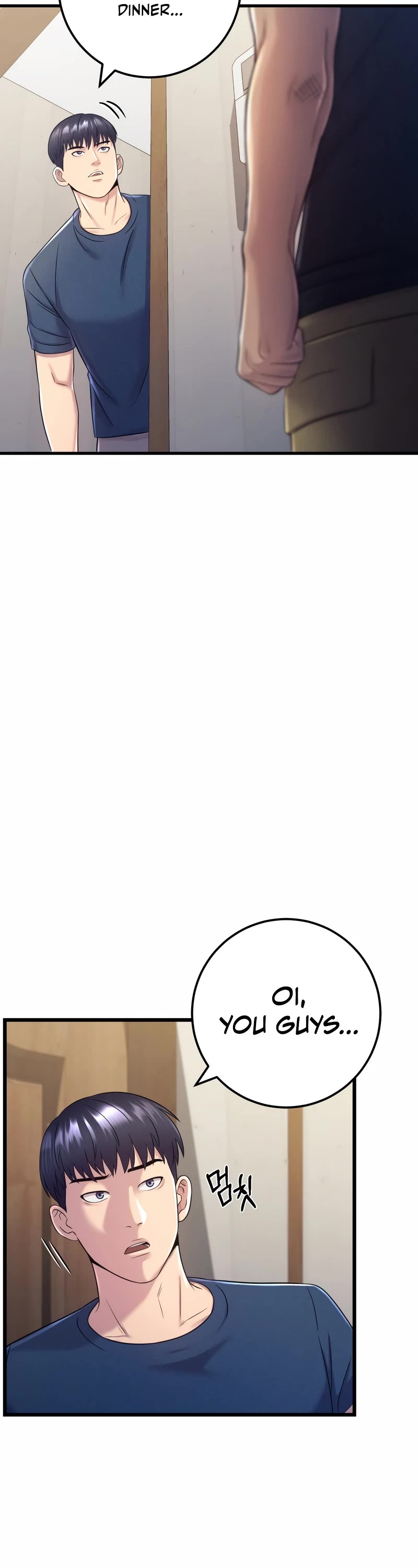 I'll Be a Villain in This Life Chapter 7 page 36 - Chapter 7