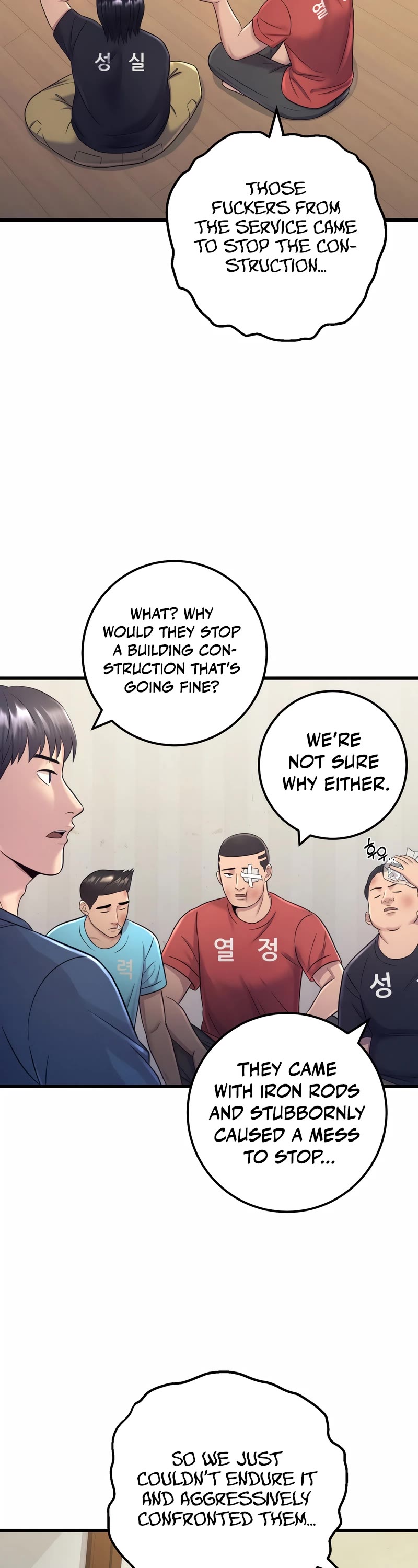 I'll Be a Villain in This Life Chapter 7 page 39 - Chapter 7