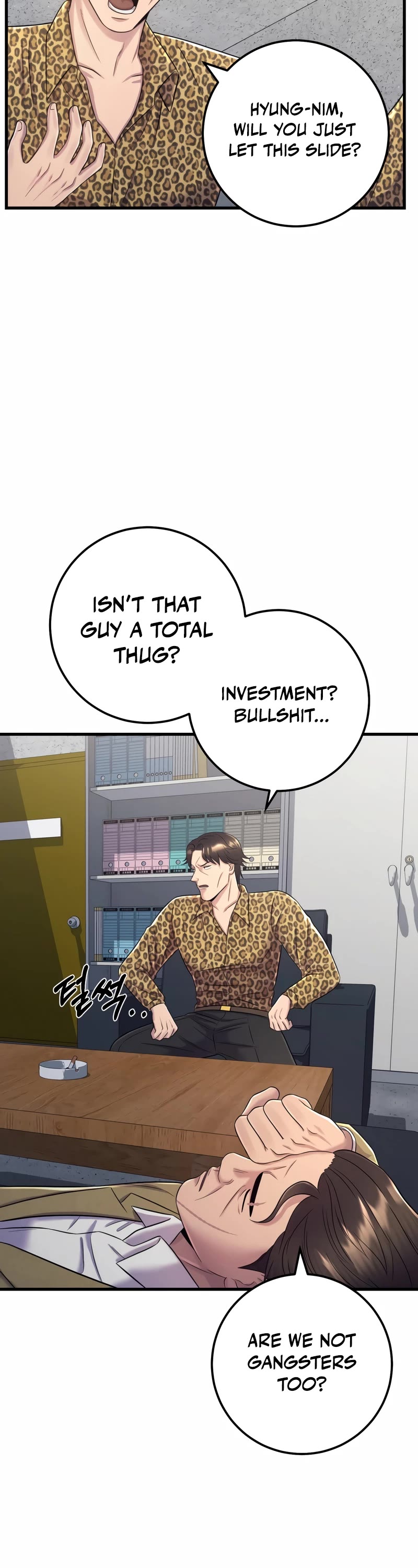 I'll Be a Villain in This Life Chapter 7 page 4 - Chapter 7