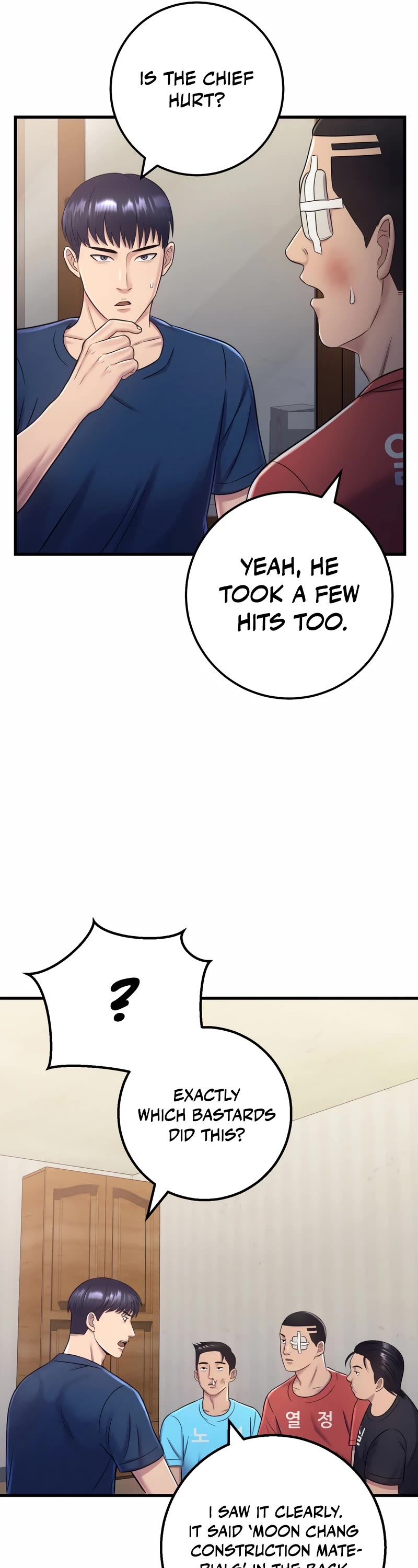 I'll Be a Villain in This Life Chapter 7 page 42 - Chapter 7