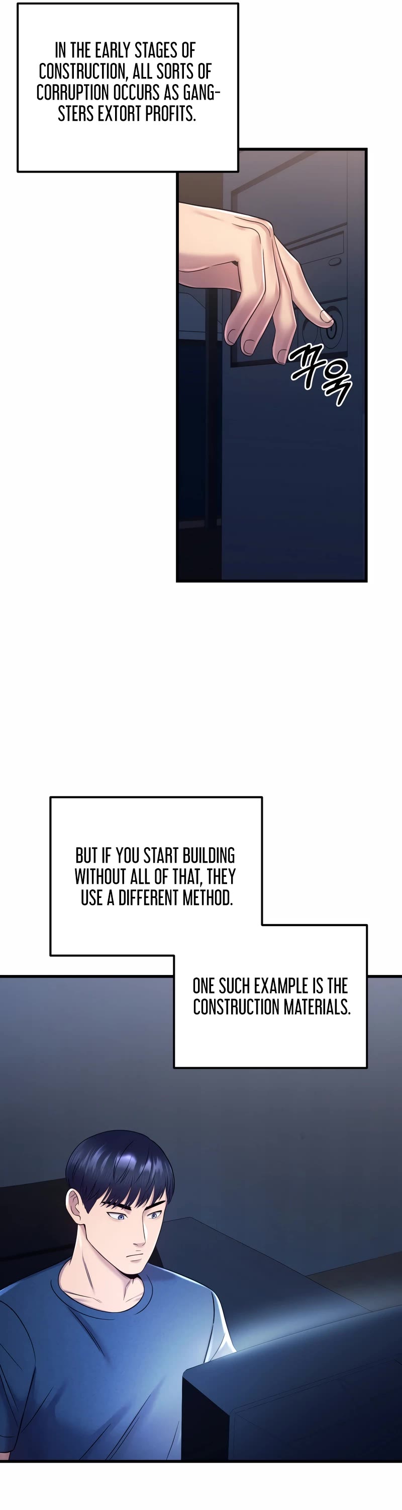 I'll Be a Villain in This Life Chapter 7 page 46 - Chapter 7