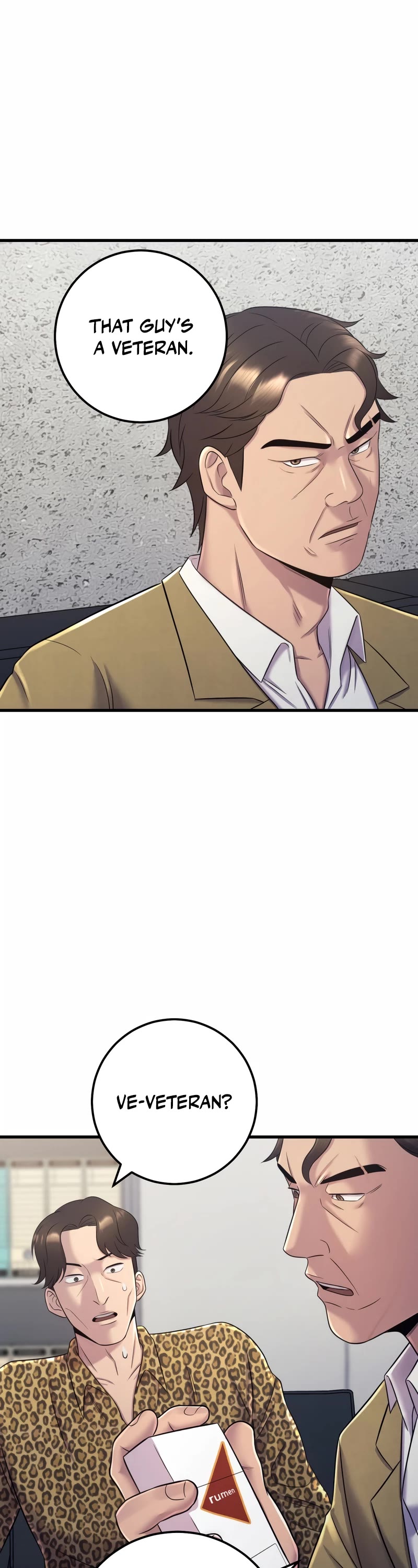 I'll Be a Villain in This Life Chapter 7 page 6 - Chapter 7