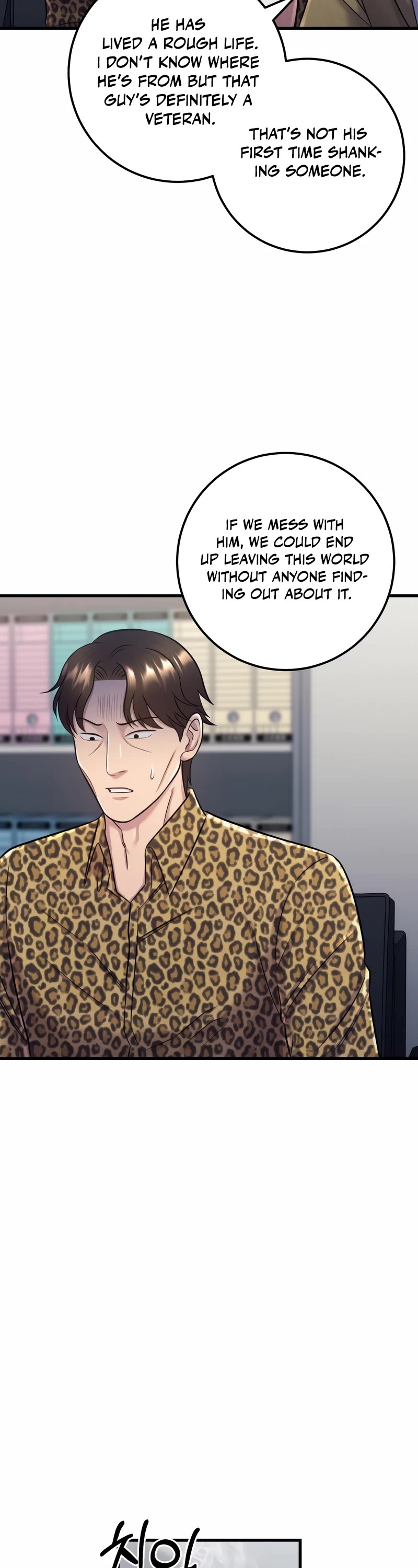 I'll Be a Villain in This Life Chapter 7 page 7 - Chapter 7