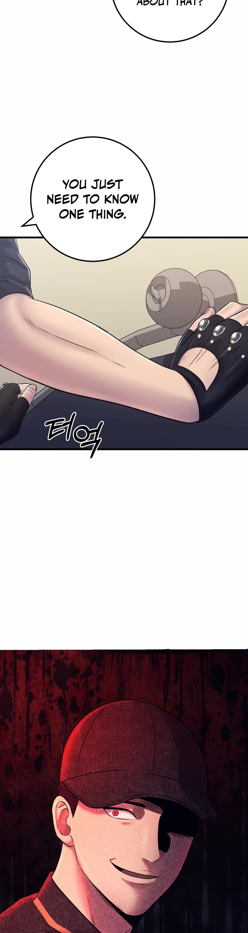 I'll Be a Villain in This Life Chapter 8 page 11 - Chapter 8