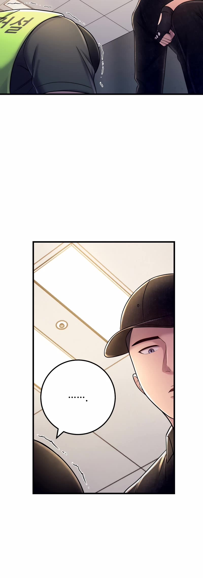 I'll Be a Villain in This Life Chapter 8 page 21 - Chapter 8