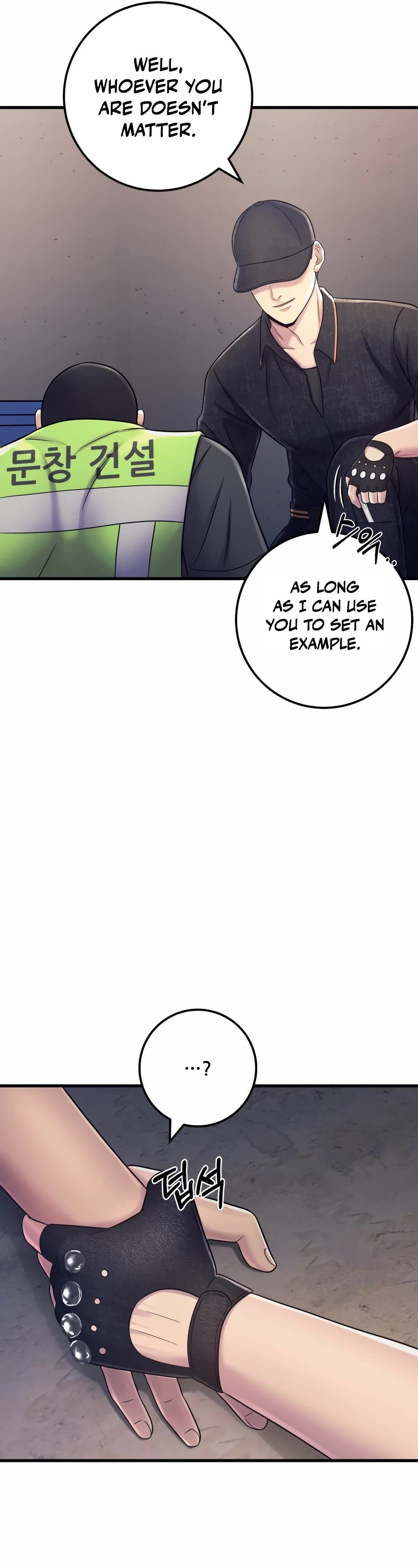 I'll Be a Villain in This Life Chapter 8 page 22 - Chapter 8