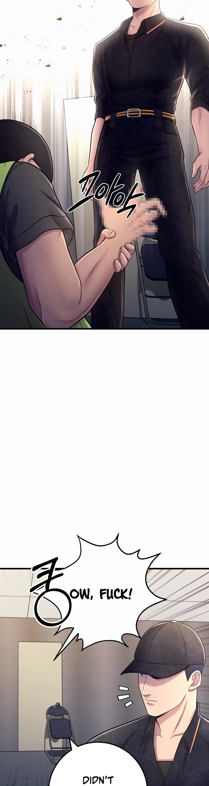 I'll Be a Villain in This Life Chapter 8 page 27 - Chapter 8