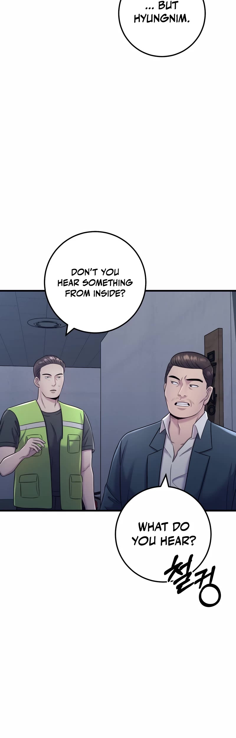 I'll Be a Villain in This Life Chapter 8 page 29 - Chapter 8