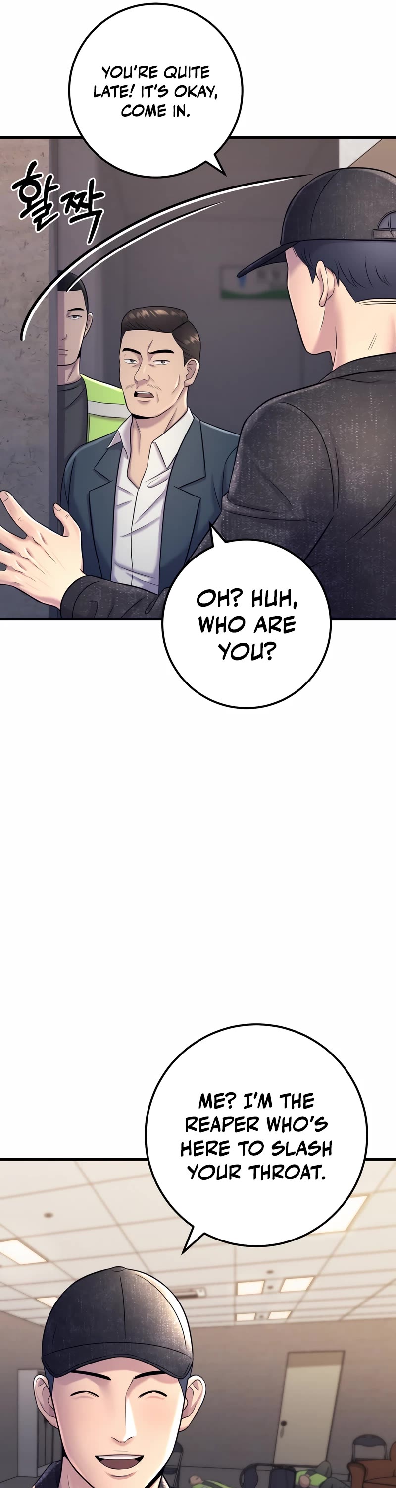 I'll Be a Villain in This Life Chapter 8 page 30 - Chapter 8