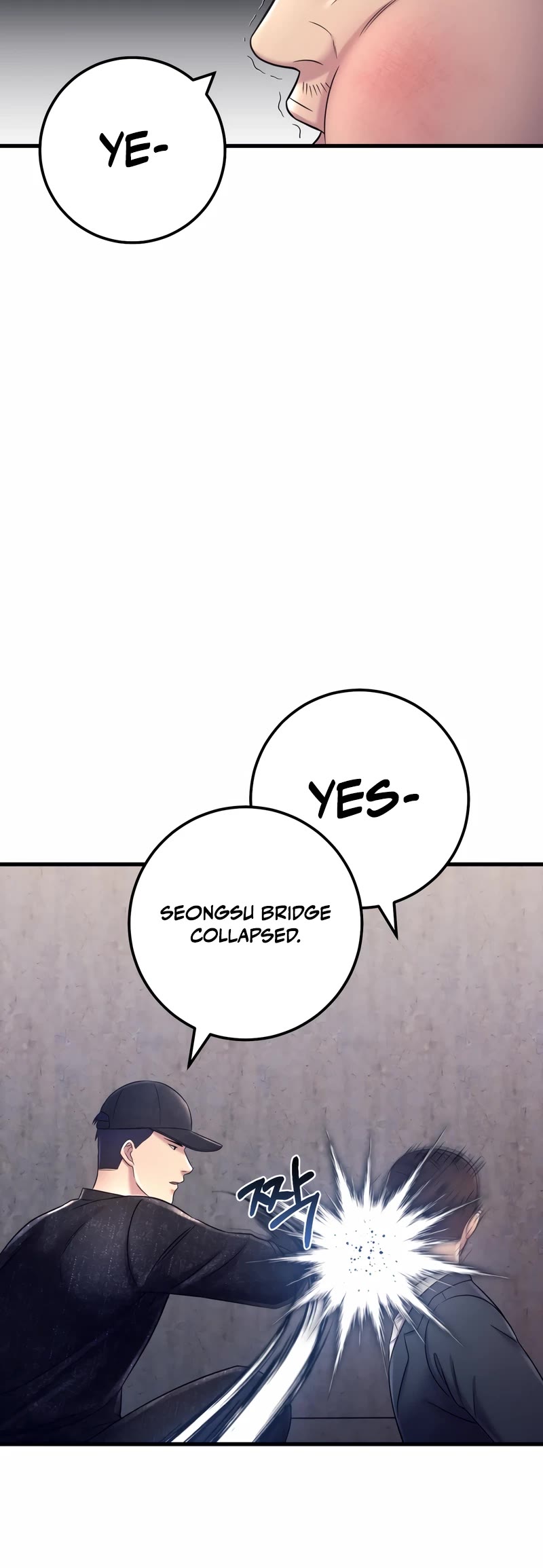 I'll Be a Villain in This Life Chapter 8 page 36 - Chapter 8