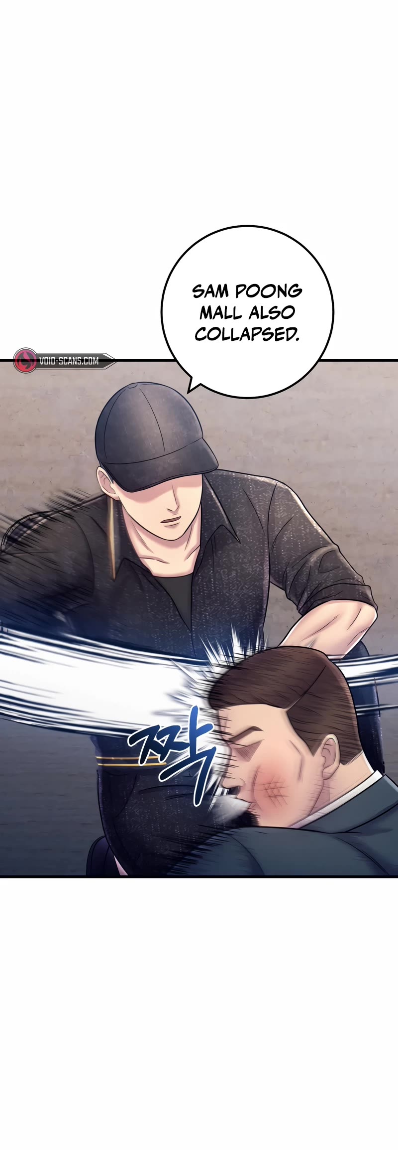 I'll Be a Villain in This Life Chapter 8 page 37 - Chapter 8