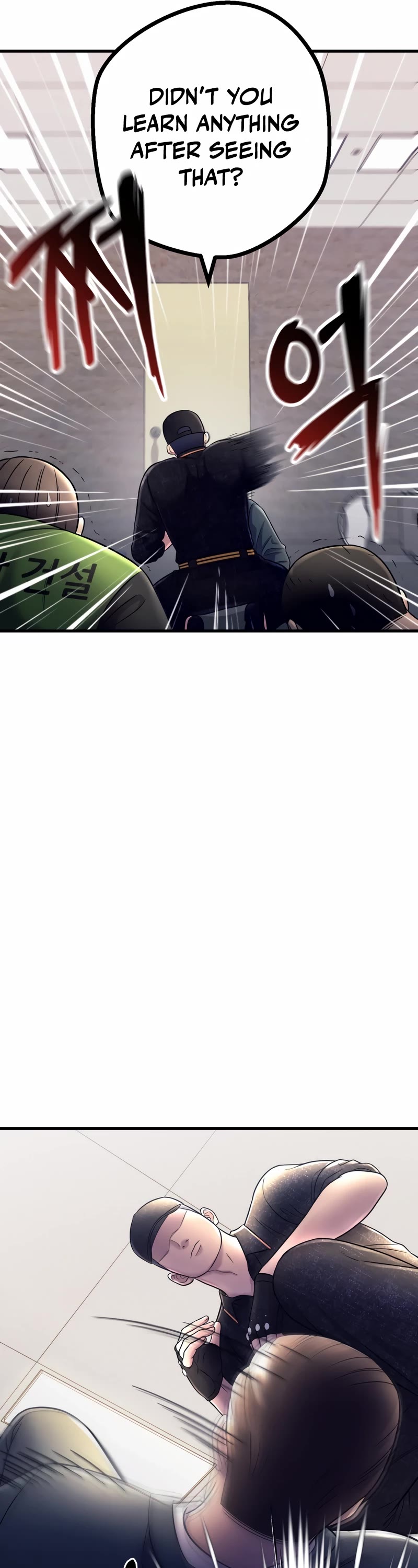 I'll Be a Villain in This Life Chapter 8 page 38 - Chapter 8