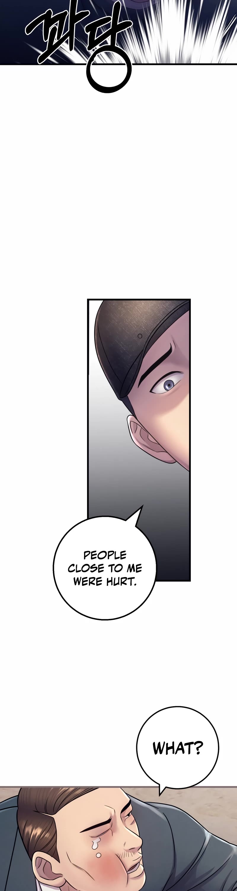 I'll Be a Villain in This Life Chapter 8 page 39 - Chapter 8