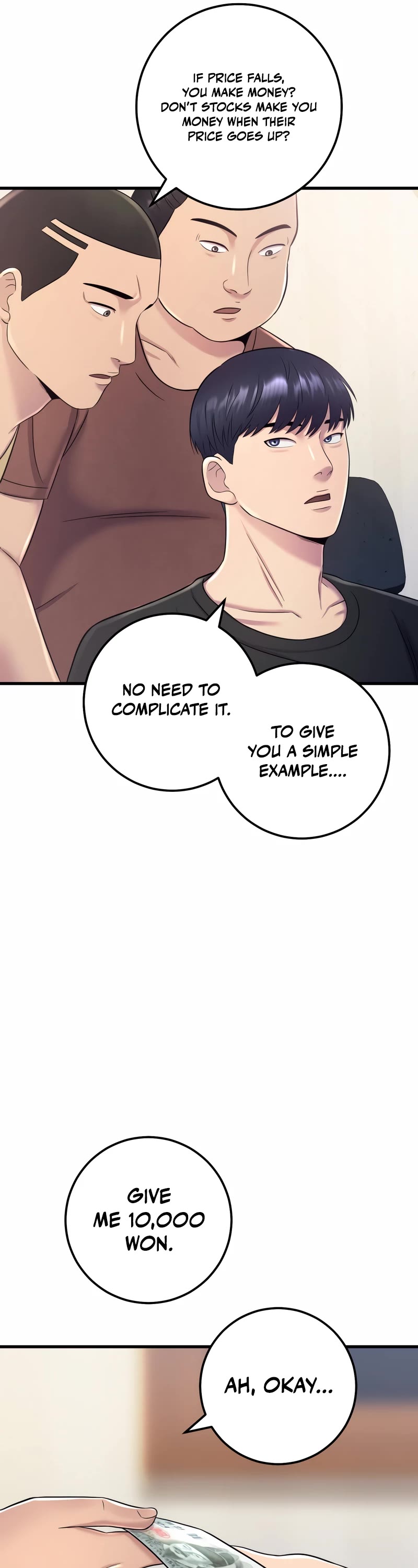 I'll Be a Villain in This Life Chapter 8 page 50 - Chapter 8