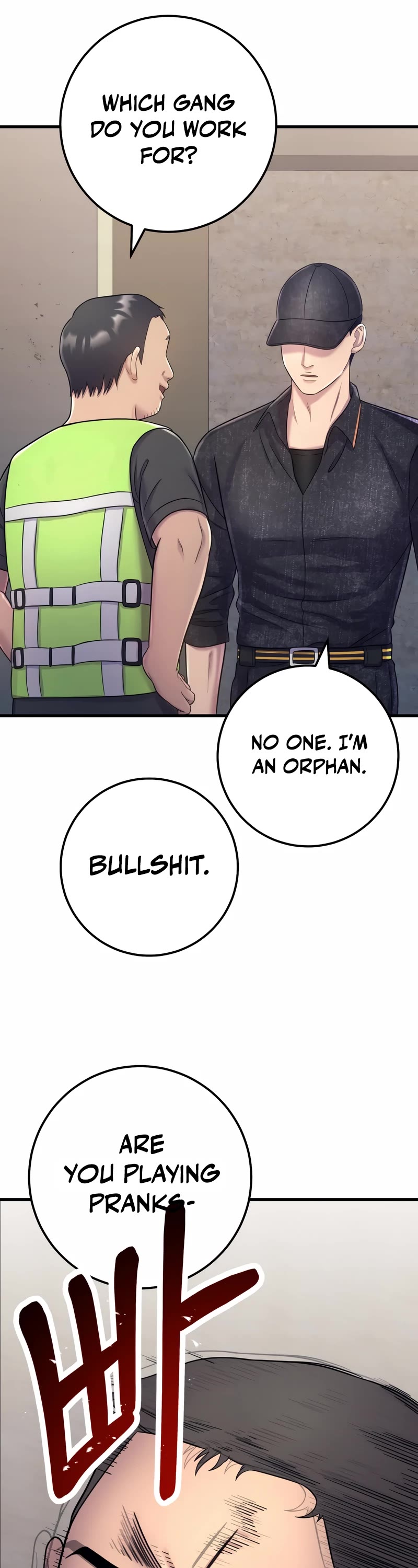 I'll Be a Villain in This Life Chapter 8 page 6 - Chapter 8