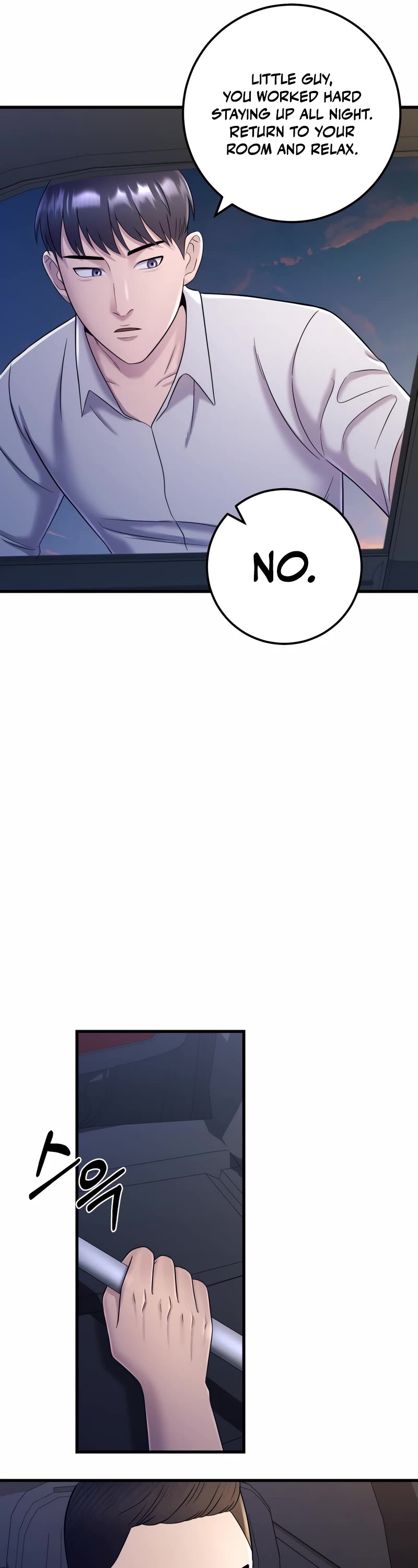 I'll Be a Villain in This Life Chapter 8 page 66 - Chapter 8