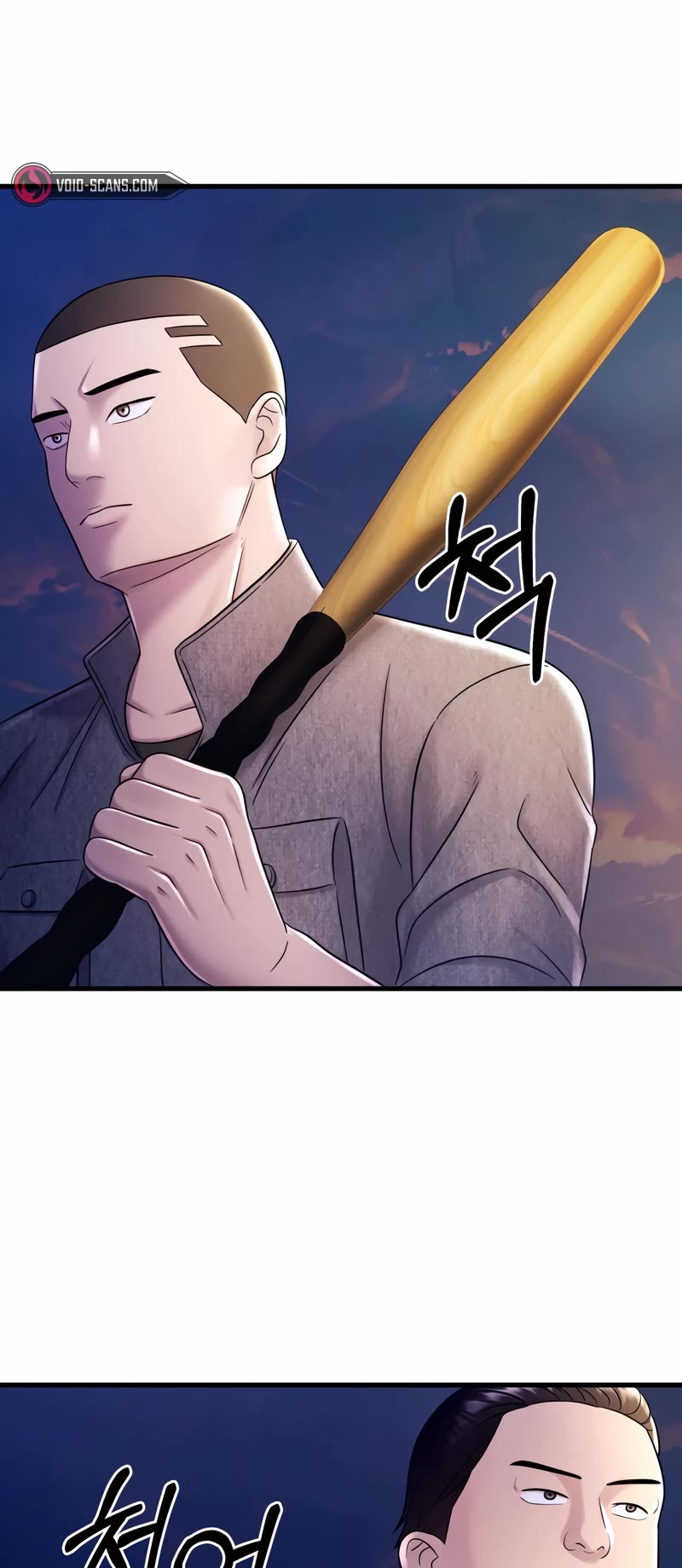 I'll Be a Villain in This Life Chapter 8 page 68 - Chapter 8