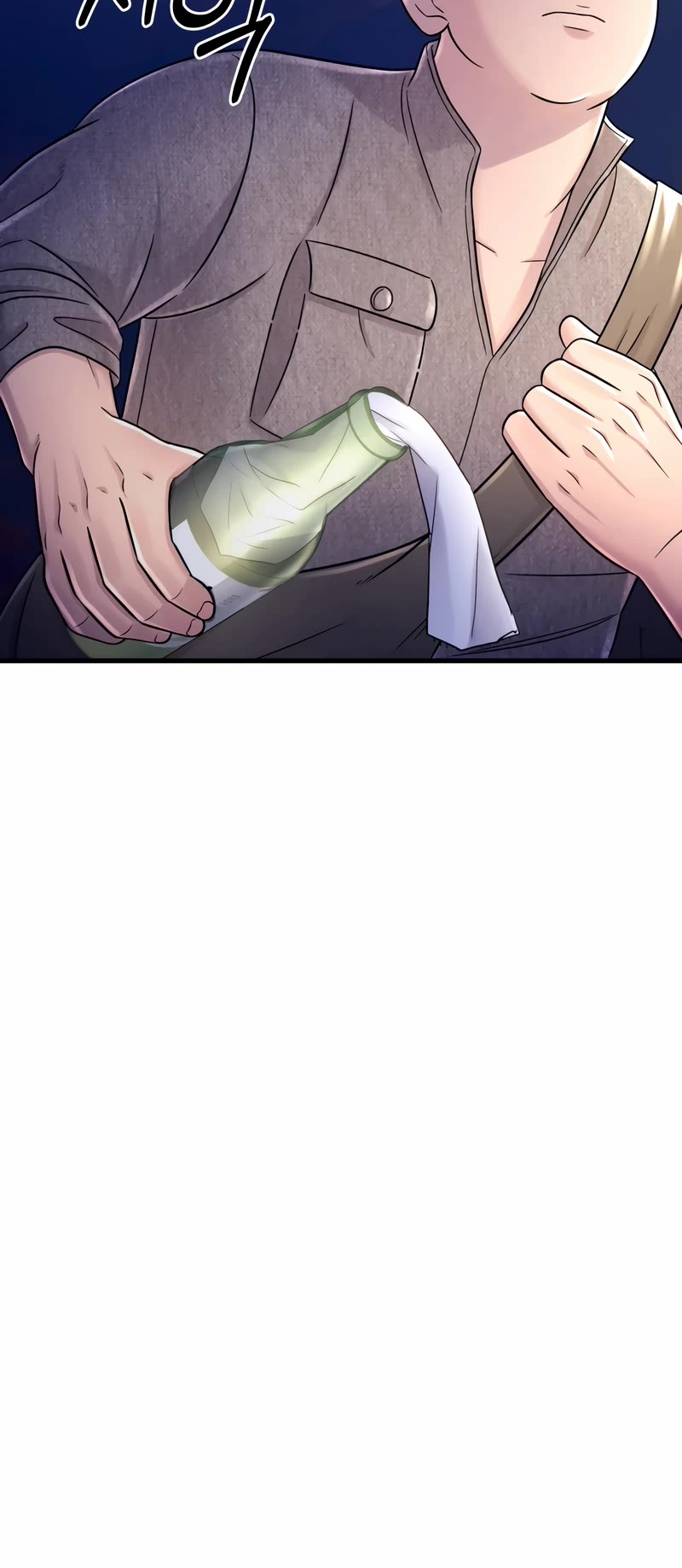 I'll Be a Villain in This Life Chapter 8 page 69 - Chapter 8