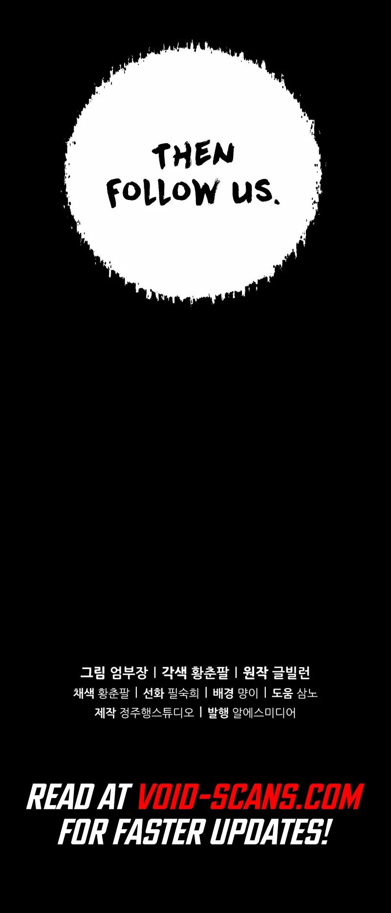 I'll Be a Villain in This Life Chapter 8 page 71 - Chapter 8