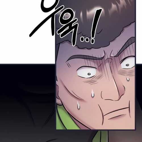 I'll Be a Villain in This Life Chapter 8 cover