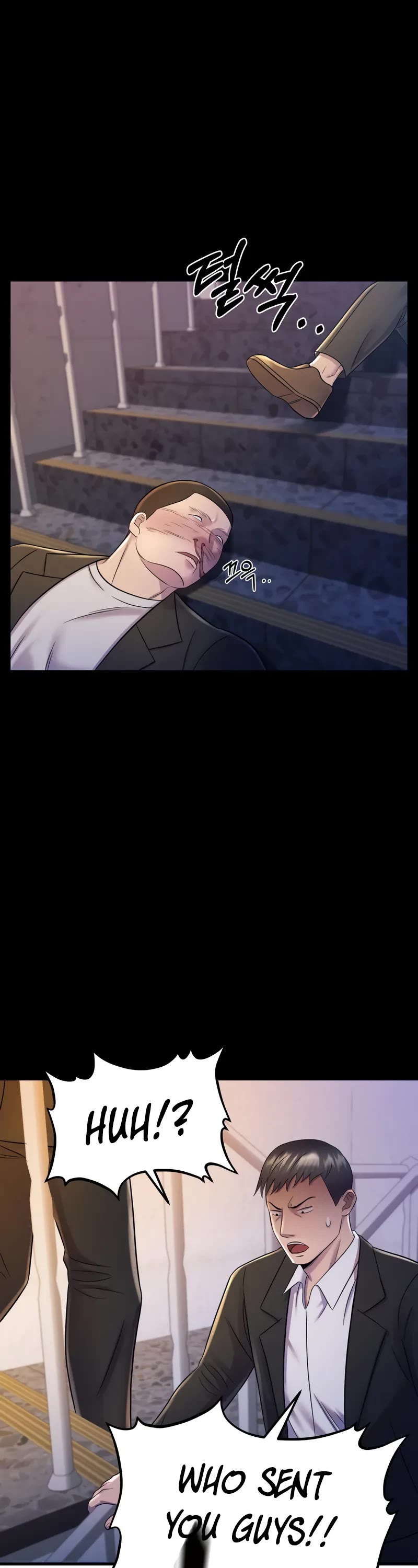 I'll Be a Villain in This Life Chapter 9 page 10 - Chapter 9