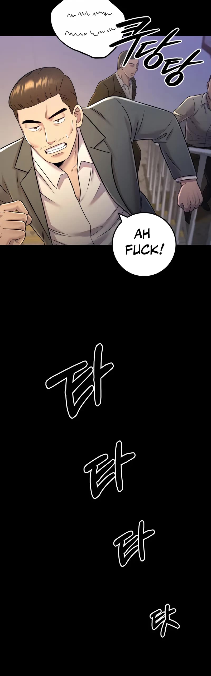 I'll Be a Villain in This Life Chapter 9 page 13 - Chapter 9