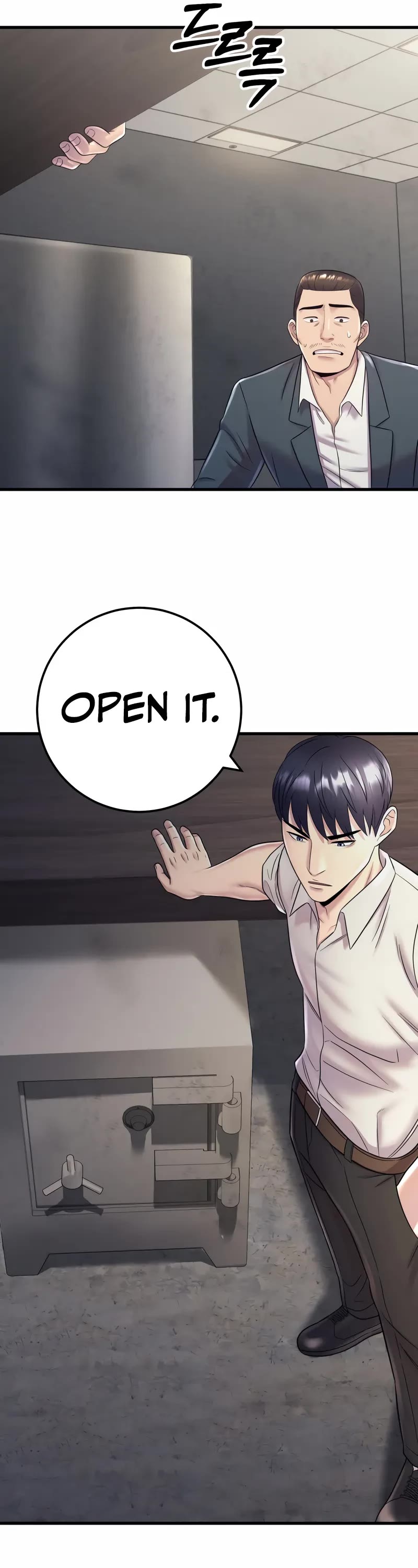 I'll Be a Villain in This Life Chapter 9 page 26 - Chapter 9
