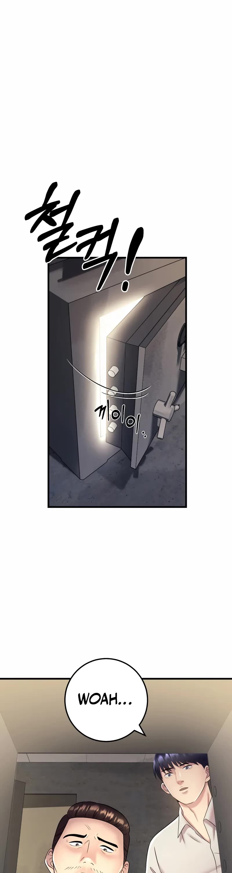 I'll Be a Villain in This Life Chapter 9 page 27 - Chapter 9
