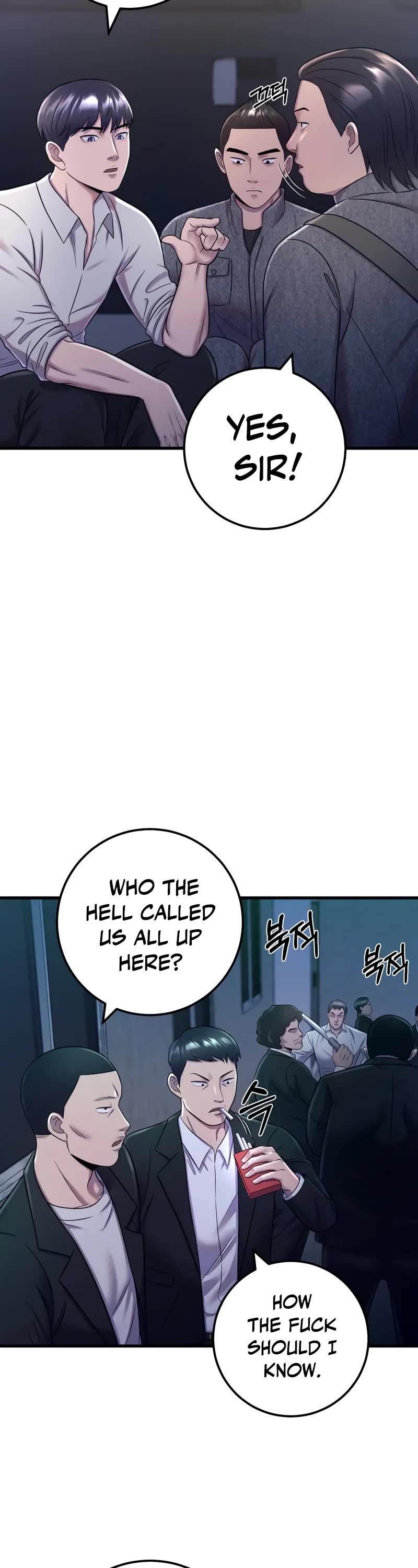 I'll Be a Villain in This Life Chapter 9 page 3 - Chapter 9