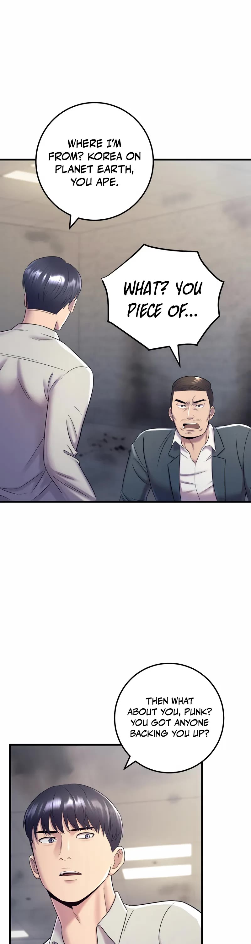 I'll Be a Villain in This Life Chapter 9 page 34 - Chapter 9