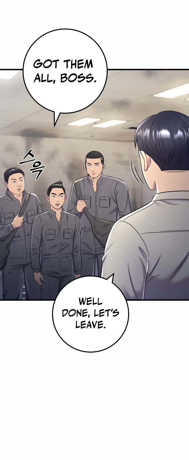 I'll Be a Villain in This Life Chapter 9 page 37 - Chapter 9