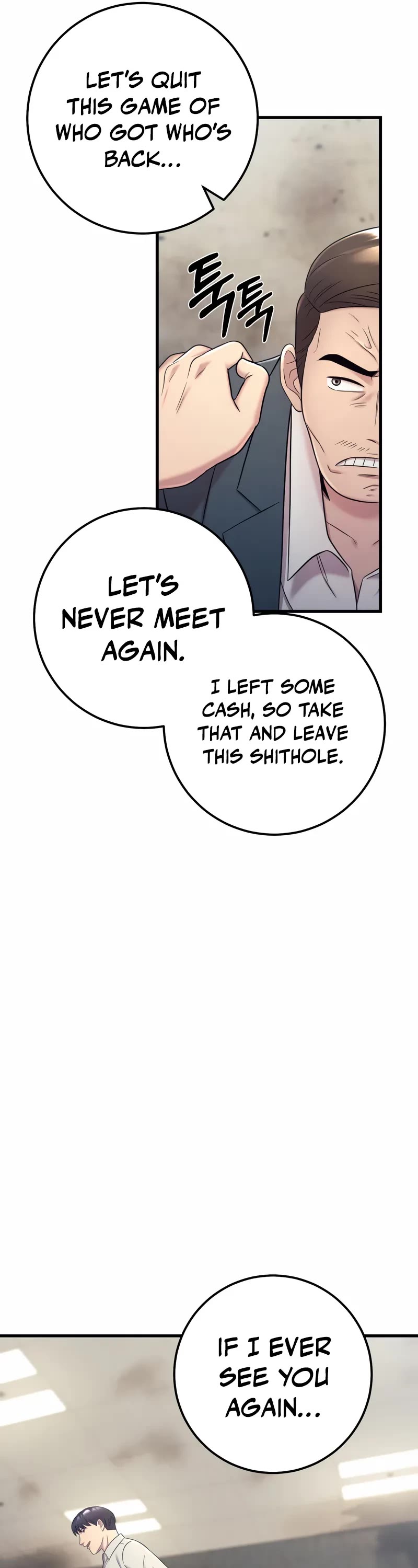 I'll Be a Villain in This Life Chapter 9 page 38 - Chapter 9