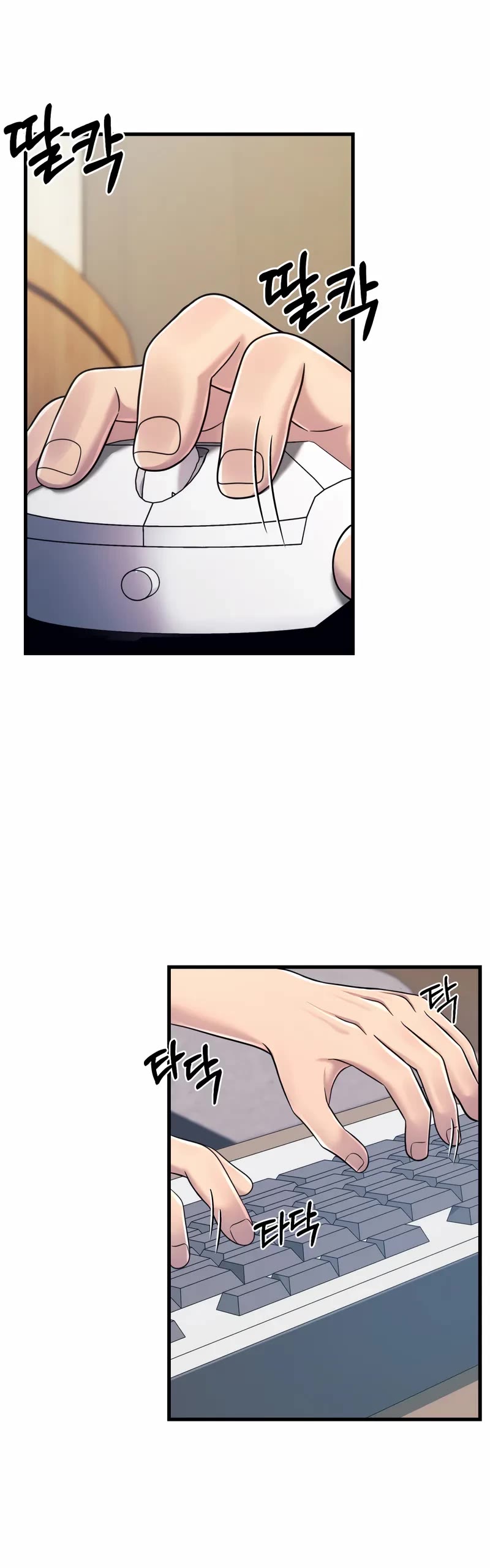 I'll Be a Villain in This Life Chapter 9 page 48 - Chapter 9