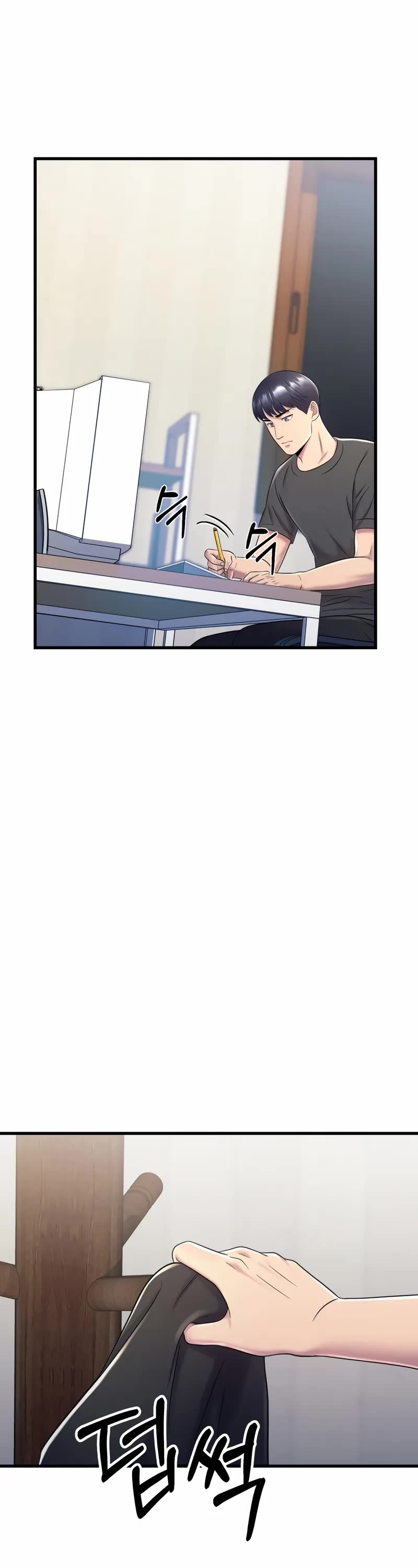 I'll Be a Villain in This Life Chapter 9 page 50 - Chapter 9