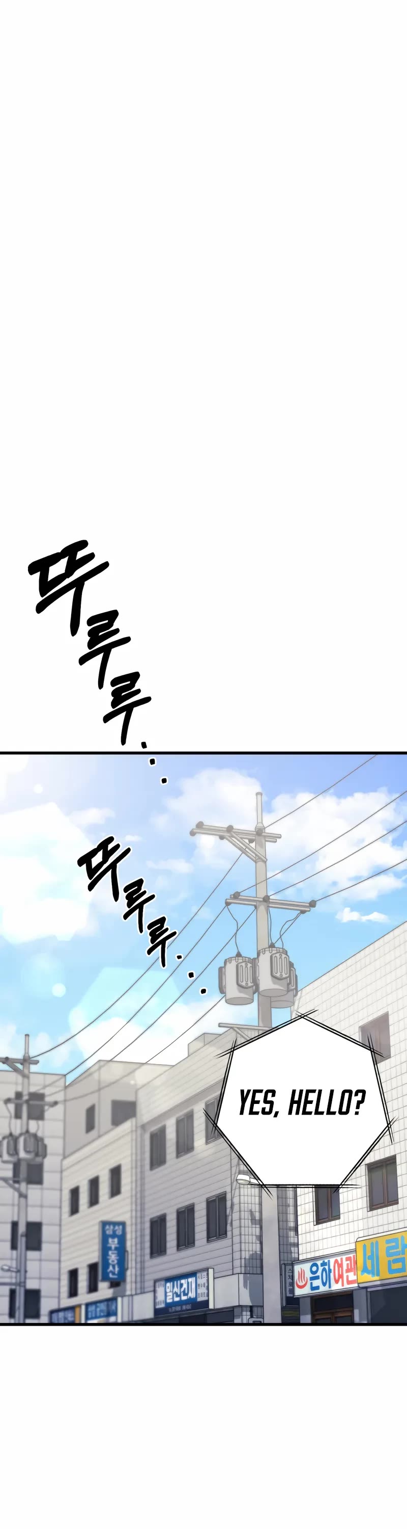 I'll Be a Villain in This Life Chapter 9 page 51 - Chapter 9