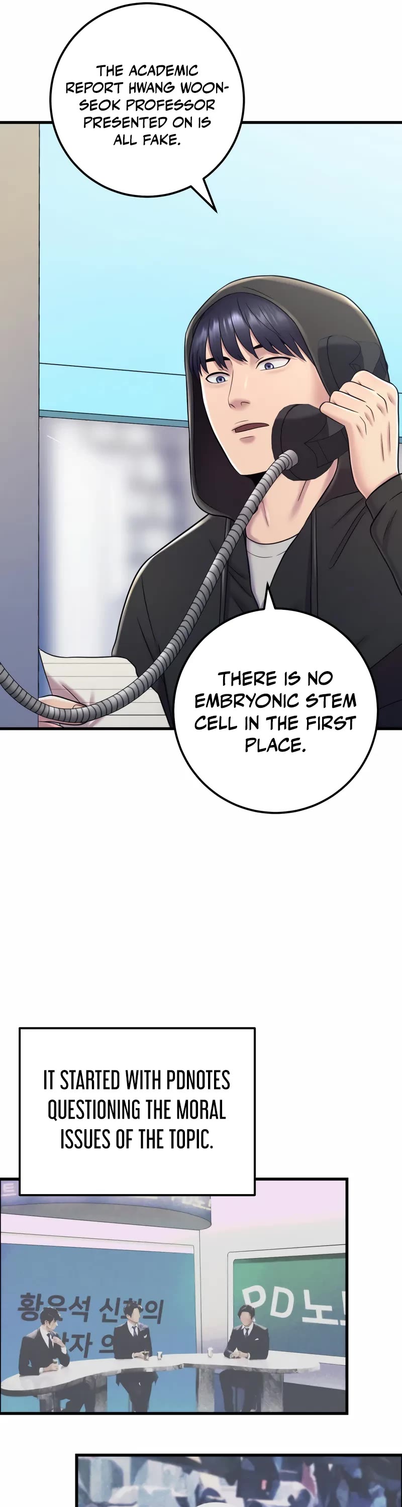 I'll Be a Villain in This Life Chapter 9 page 54 - Chapter 9