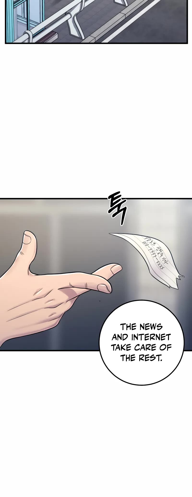 I'll Be a Villain in This Life Chapter 9 page 57 - Chapter 9