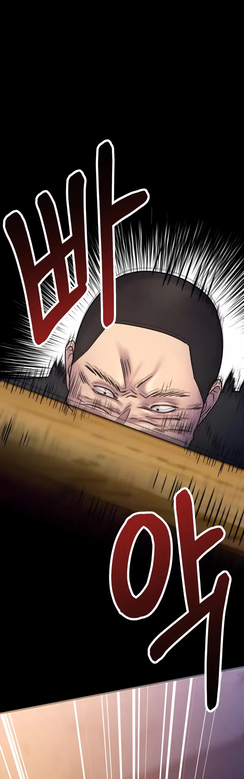 I'll Be a Villain in This Life Chapter 9 page 8 - Chapter 9