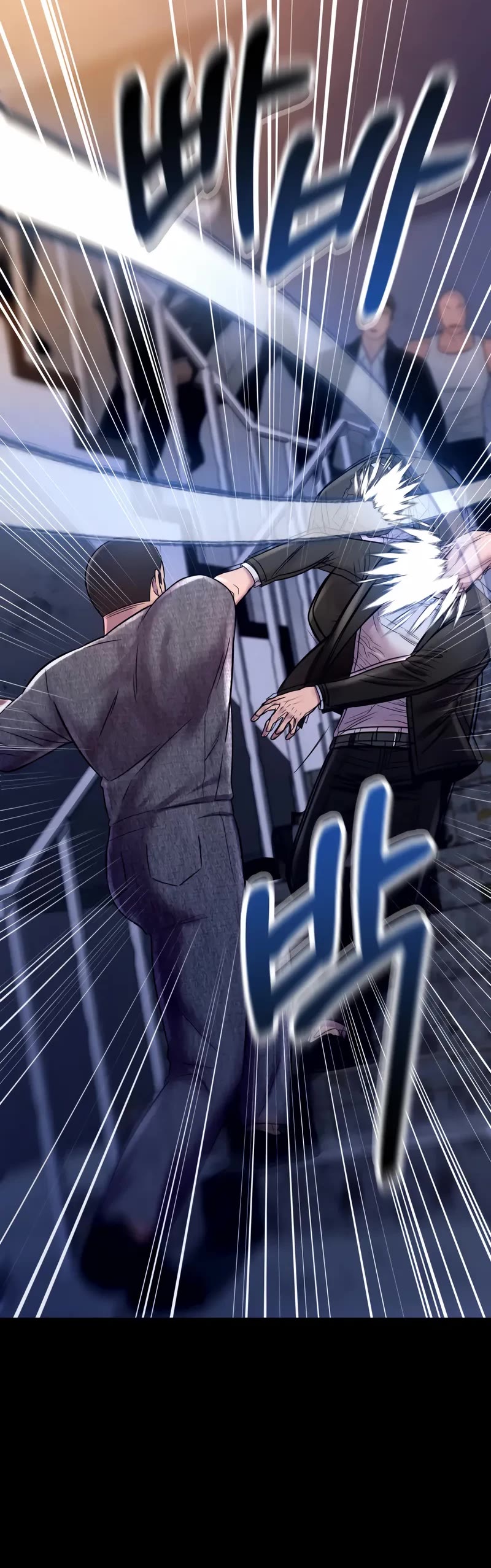 I'll Be a Villain in This Life Chapter 9 page 9 - Chapter 9